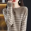 Women's Slim Fit Striped Pullover Sweater - 2024 Autumn/Winter Collection