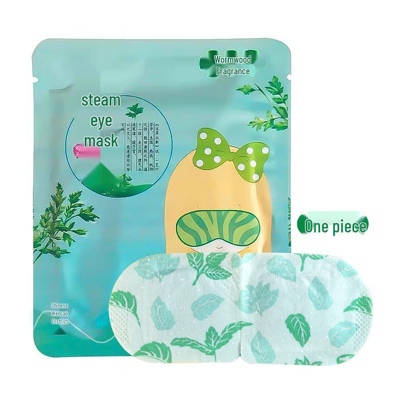Mugwort Self-Heating Steam Eye Mask for Sleep and Eye Care