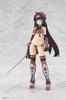 Kotobukiya Frame Arms Girl Grande Scale approximately 250mm plastic model Magatsuki, tall, non-scale