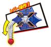 Kaitou Sentai Lupinranger VS Keisatsu Sentai Patranger Batten Jitte Sword DX X Rodový meč