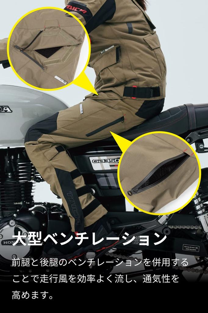 RS TAICHI DRYMASTER Compass Pants RSY270 BLACK BL Adventure Perfect for and Wide, Waterproof, Cold-Resistant, Breathable, CE-Certified, Style, Fall,
