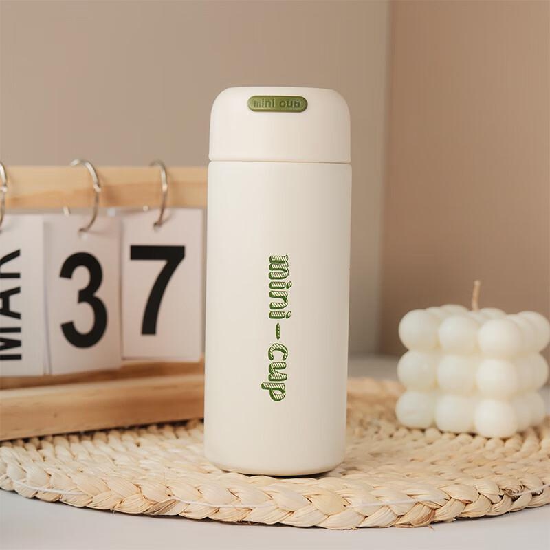 Shangqi Mini 316 Stainless Steel Insulated Travel Mug