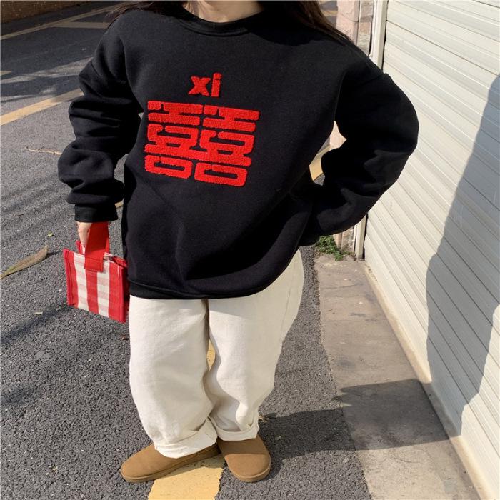 #Big sweater composite silver fox velvet towel embroidery, couple outfit girlfriend outfit velvet thickened New Year sweater women