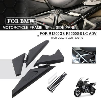 Voor BMW R1250GS R 1250 GS Adventure R1200GS ADV GSA LC 2014-2025 Motorfiets Frame Infill Zijpaneel Beschermer Cover Guard