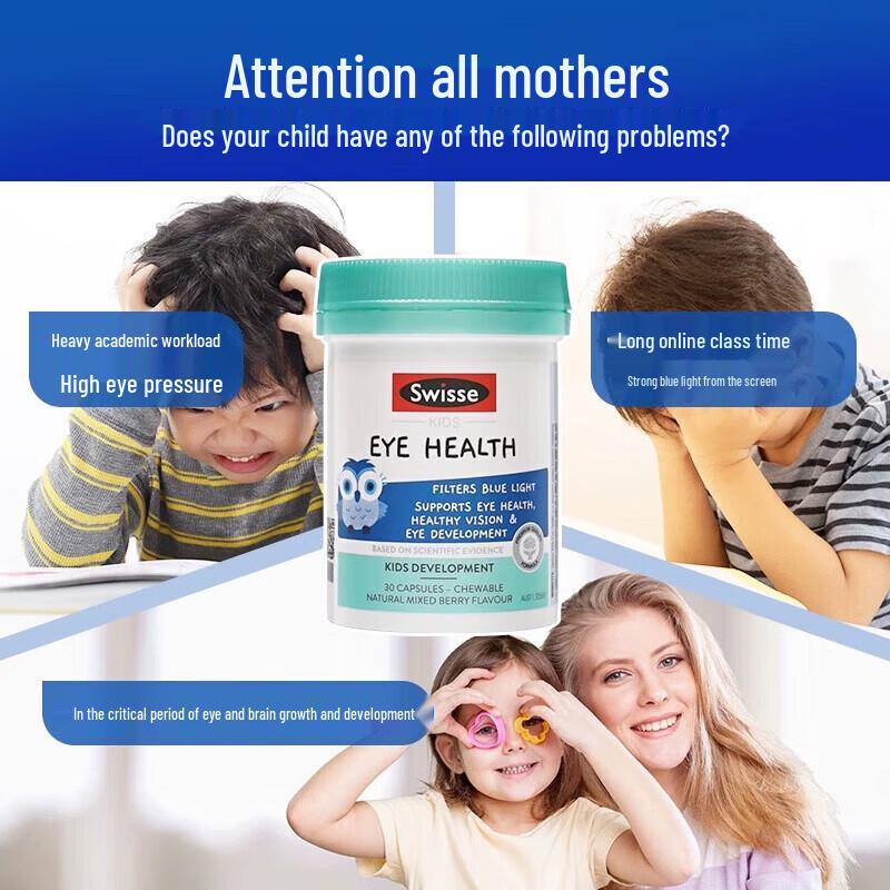 Swisse Kids Eye Health Lutein & DHA Capsules