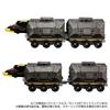 period has TAKARA TOMY Takara Tomy Mall Exclusive Diaclone 4 [Reservation ended] Domestic <D> Vehicles/Set