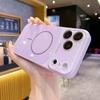 Large Window Candy Color for Apple 17ProMax Glass Phone Case Apple 16 Magnetic Lens Film Protective Case