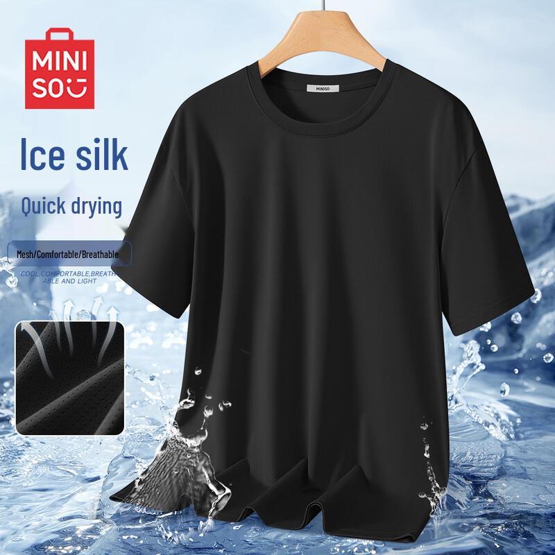 MINISO Men s Quick-Dry Ice Silk Mesh T-Shirt XL