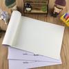 16K Kleuterschool tot Middelbare School Kunst- en Schetsboek voor Kinderen – Blanco Pagina's om te Tekenen