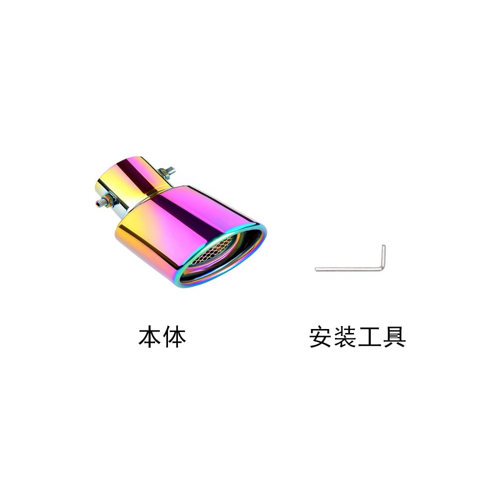 tpnidaii Exterior Car Supplies, Downward Type Muffler Cutter, Exhaust Pipe,