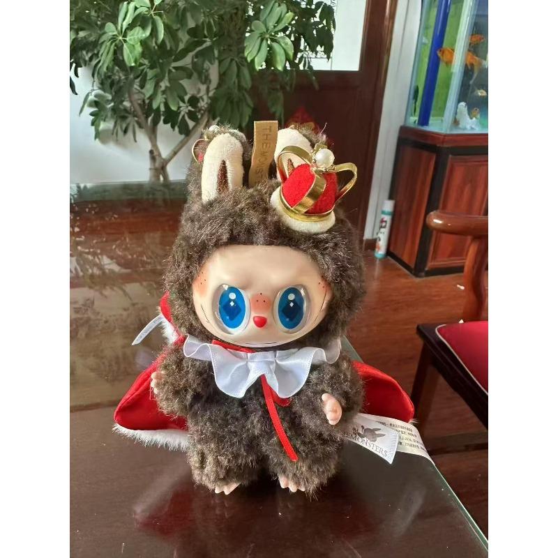 Besonderer Vinyl Plüschpuppen Anhänger Spielzeug Tide Play Geschenk