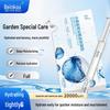 Hyaluronic Acid Firming Moisturizing Gel for Feminine Care