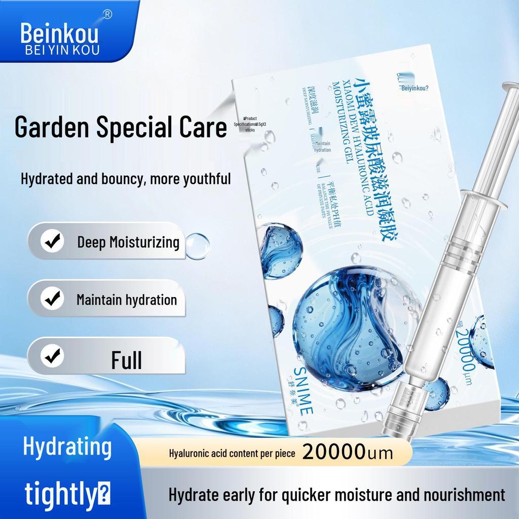 Hyaluronic Acid Firming Moisturizing Gel for Feminine Care