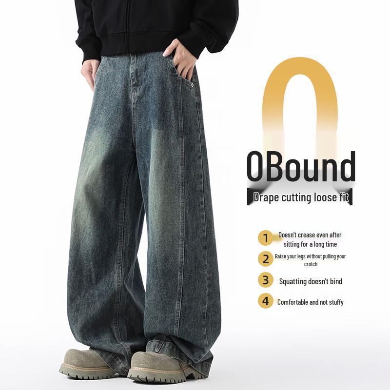 JEEP SPIRIT Men's Washed Retro Loose Wide Leg Jeans