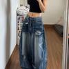 Amerikanischer Stil zerrissene Macheten-Jeans Herren und Damen Sommer neues Design Gefühl gewaschen und alt locker weiter Bein lange Hosen