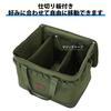 MOON LENCE Camping Storage Box, Multi-Gear Case, 37L Large Capacity Soft Container, Toolbox, Tote Bag, Outdoor Gear Storage with Shoulder Strap, Green