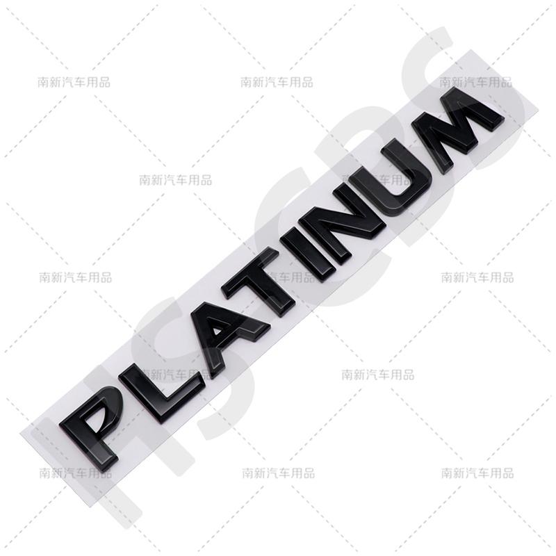 PLATINUM Letter Emblem Logo ABS Car Sticker Rear Trunk Badge Auto Rear Trunk Emblem Decal Talgate Decal Auto Accessories Decor