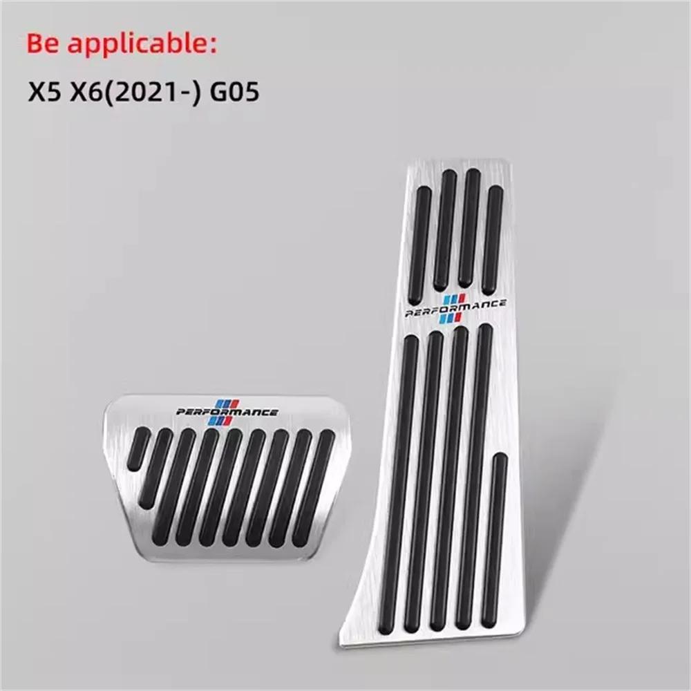 Car Accessories Pedals For Bmw E90 E91 E92 E93 F06 F07 F11 F15 F20 F30 F31 F32 F48 G05 G20 F35 3d Accelerator Brake Pads M Logo UG6