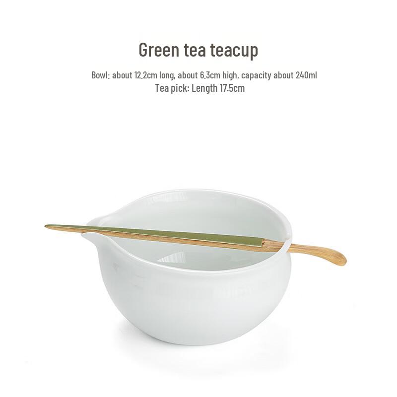 Керамическая пиала для заваривания зеленого чая