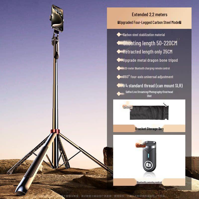 2026 Dual-Machine Selfie Stick & Tripod for Concerts and Travel