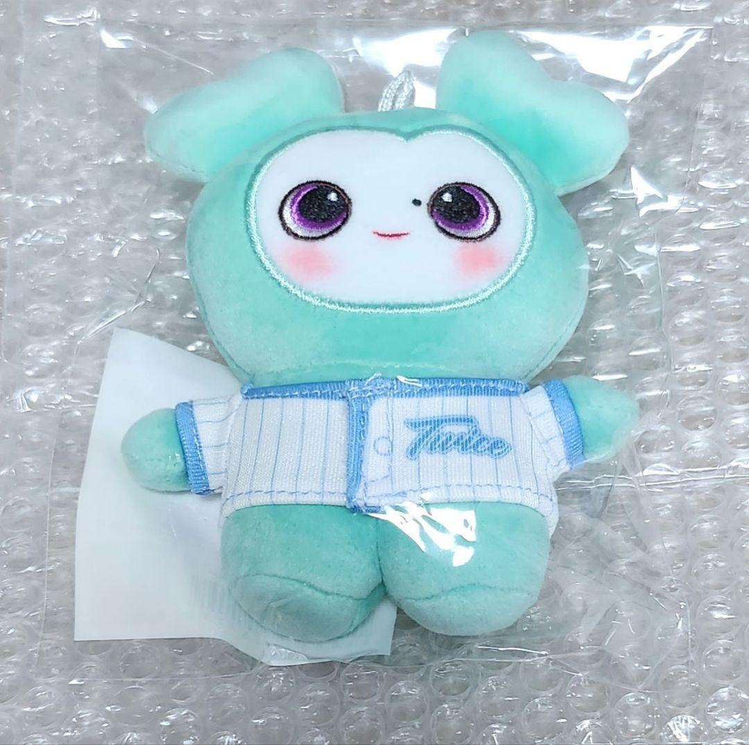 

[USED] TWICEHOME 9ROUND Fanmi Lovely Plush Toy