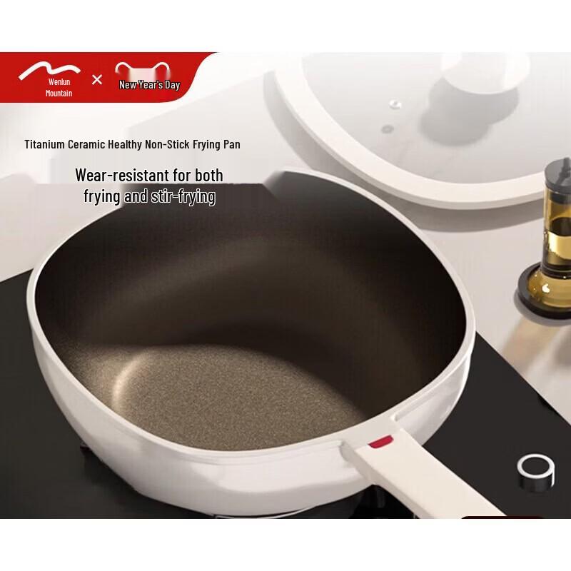 Velosan Titanium Ceramic Non-stick Square Wok