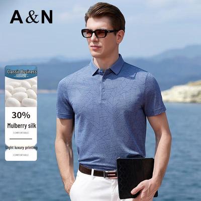 T-Shirts & Muskelshirts – Poloshirts