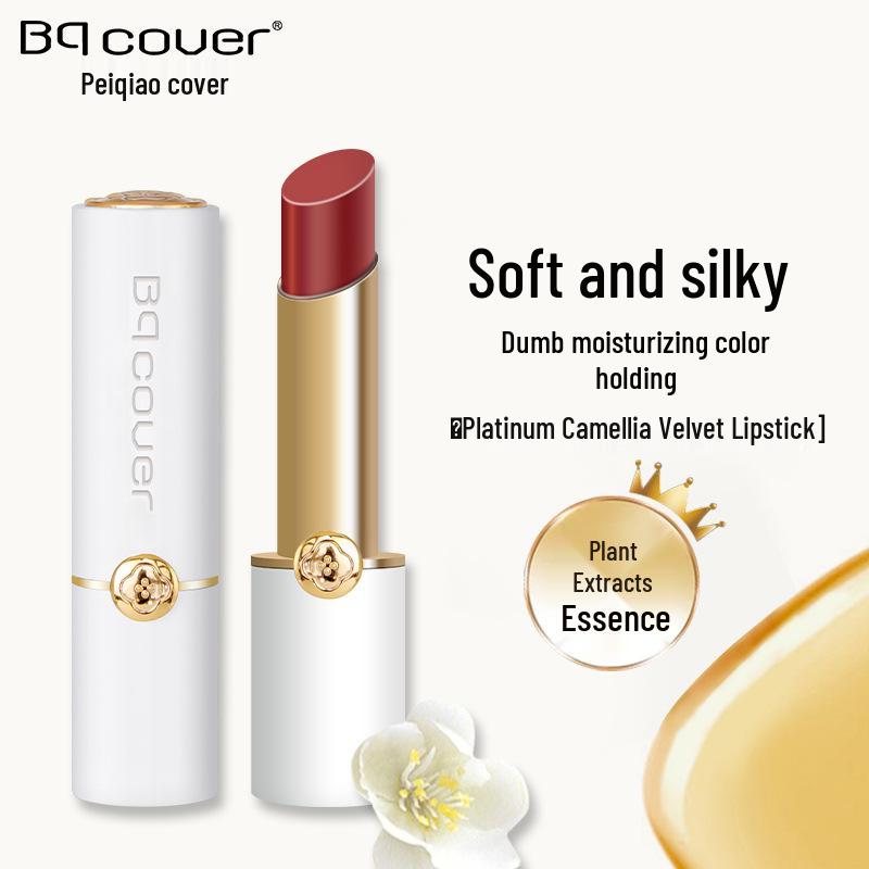 Peiqiao Camellia Velvet Lipstick 6802: One-Stroke Coloration, Moisturizing, Non-Fading, Non-Oily