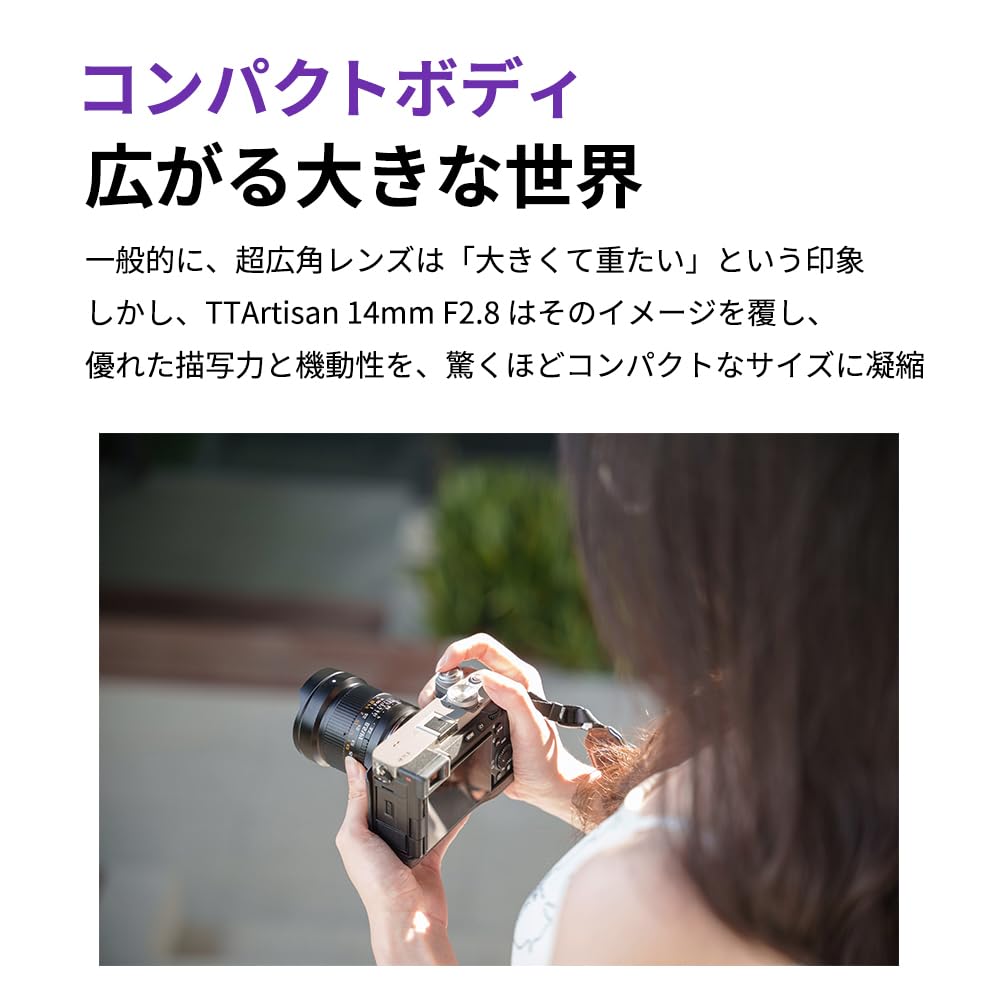 TTArtisan MF 14mm ASPH RF Mount Prime Angle Manual Canon RF Mirrorless Ideal for and Landscape by Meisho Optical F2.8 Full-Frame Lens, Ultra-Wide