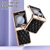 Ring Holder Hinge Protection Leather Case for Samsung Galaxy Z Flip 5 4 3 5G Small Fragrant Wind Shockproof Cover