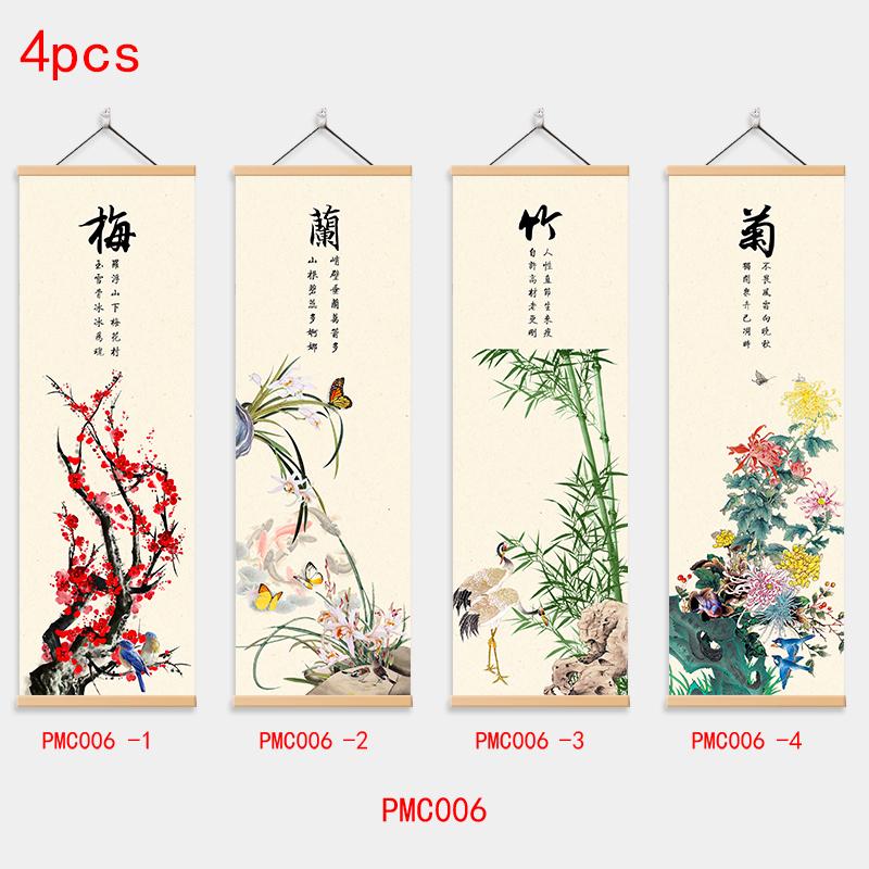 Traditionelle chinesische Landschaftsmalerei, klassische Kunst, Wandbild, Poster, Leinwand