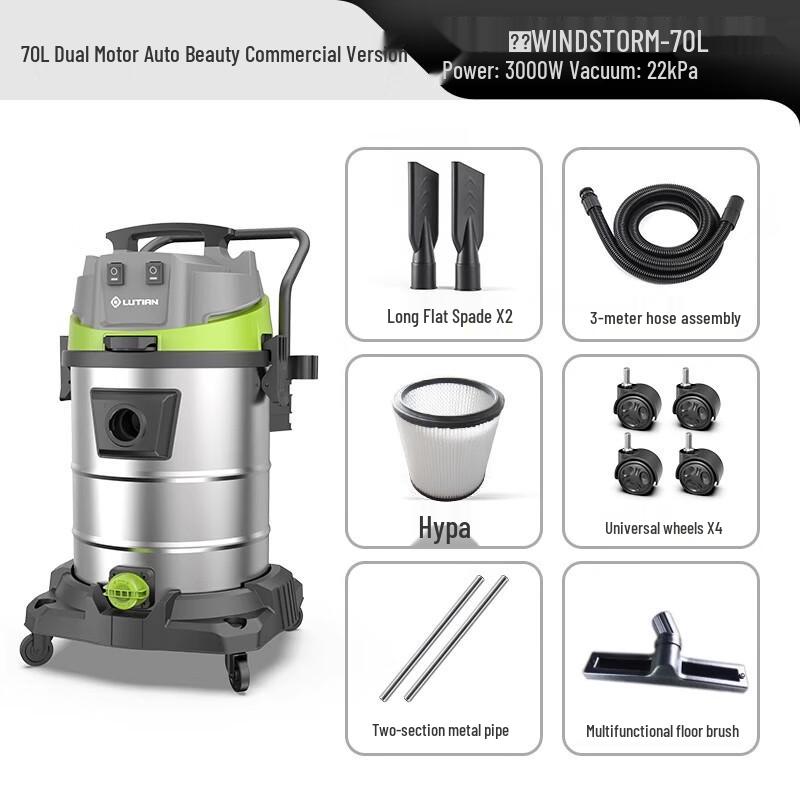 CHUGOUXIANG 70 л Промышленный пылесос с двумя моторами, штепсель CN (адаптер в комплекте)