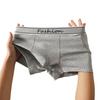 Men Boxer Underwear Elastic Mid-Waist Design Patchwork Color U-Convex Shorts Briefs Smooth Texture Panties
