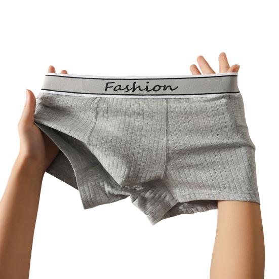 Men Boxer Underwear Elastic Mid-Waist Design Patchwork Color U-Convex Shorts Briefs Smooth Texture Panties
