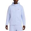 Nike X NOCTA Tech Fleece Full Zip Hoodie Palest Purple/Daybreak Unisex Outerwear FD8453-568