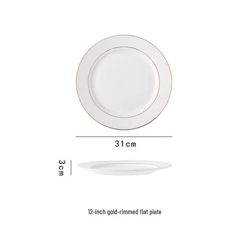 Gold-Rimmed Ceramic Round Dinner Plate