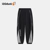 QQ DUCK Kids' Summer Anti-Mosquito Mesh Pants