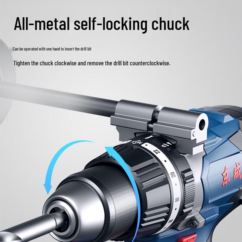 Dongcheng 20V Brushless Cordless Impact Drill CN plug (adapter included)