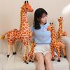 Large Size High Quality 35-90cm Simulation Giraffe Plush Toys Cute Stuffed Animal Soft Standing Giraffe Doll Birthday Gift Toy