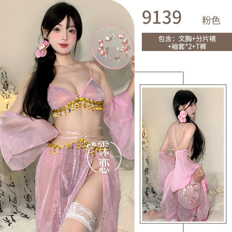 Erotic Underwear, Sexy National Tide, Antique Erotic Clothes, Belly Suit, Exotic Flirting, Daji Uniform, Hot