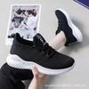 Women's Casual Sports Shoes, Women's Breathable Knitted Sports Shoes - Lightweight and Comfortable Low Top Running Shoes, Mesh Sports Shoes