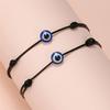 Boho-Chic Evil Eye Beaded Bracelet Adjustable Black Cord, Vintage/Bohemian Style, Ideal for Daily Wear & Gifting, Cute Bracelets