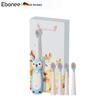 Ebonee C2 Kids Sonic Electric Toothbrush