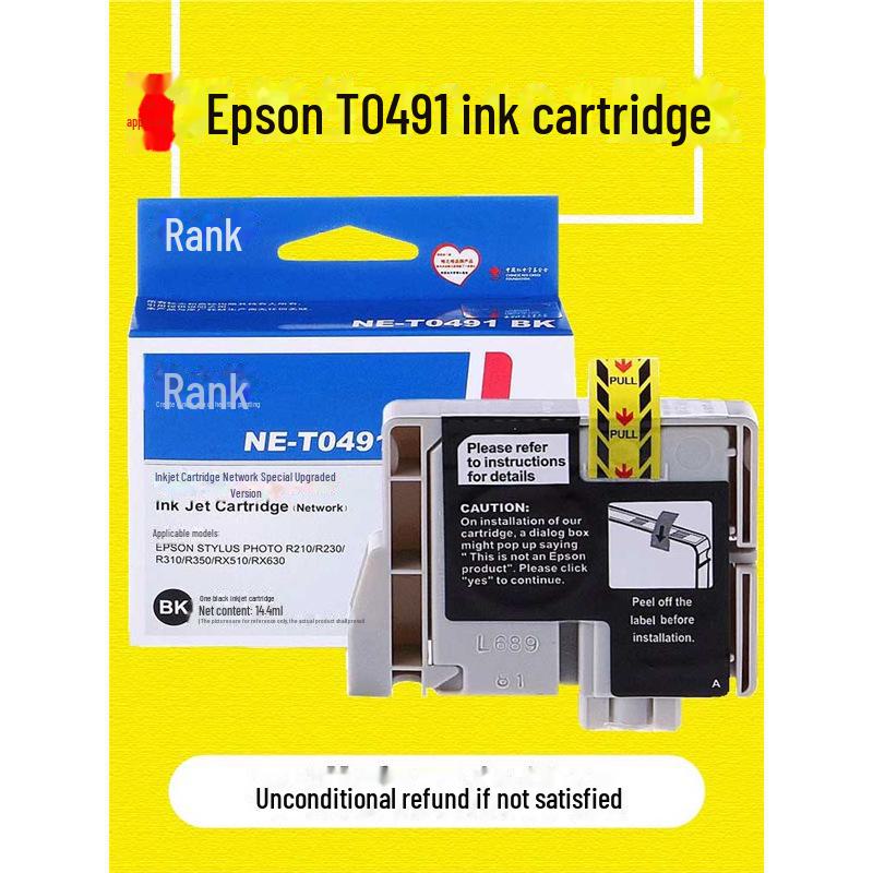 

Gezhige Ink Cartridge for Epson T0491 and Epson Stylus Photo R210/R310/R350/R.