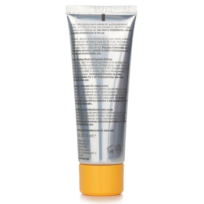 PREVAGE BY ELIZABETH ARDEN City Smart Double Action Detox Peel-Off Mask