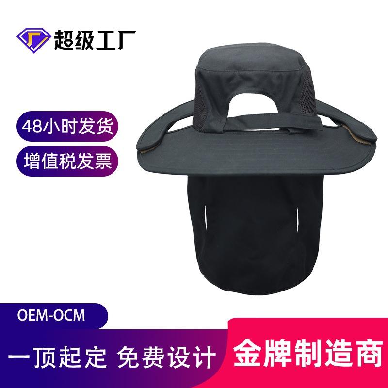 Outdoor Mountaineering Visor Men's Fishing Shawl Bucket Hat Earphone Hole Design Big Eaves Hat Summer New