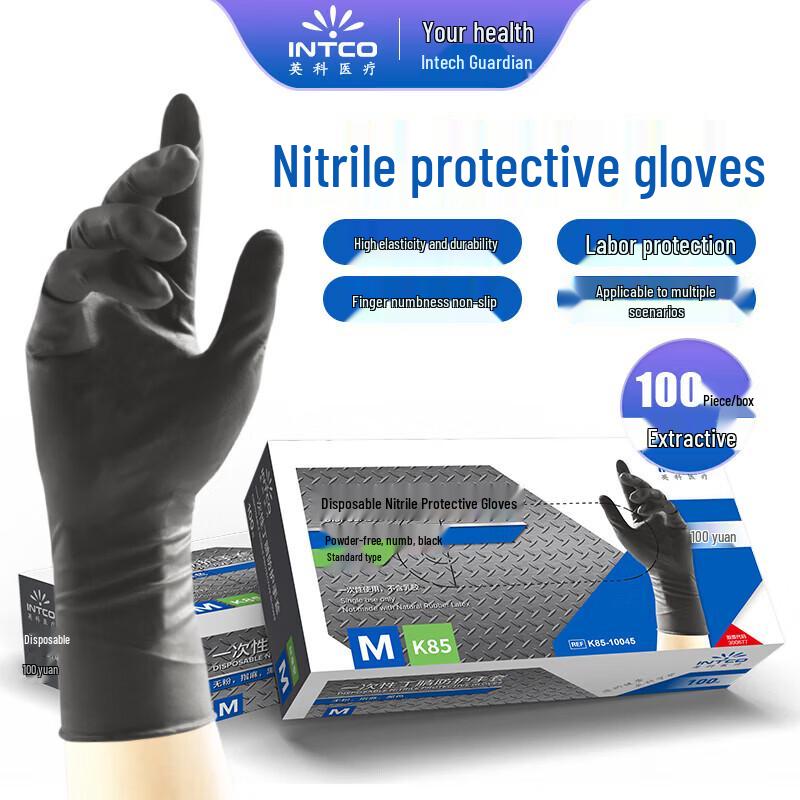 INTCO Disposable Nitrile Protective Gloves