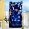 Chelsea Customizable Name Beach Towel High Absorbency & Quick-Dry
