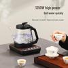 FUNORK RY-D9 Automatic Water Refilling Glass Electric Kettle CN plug (adapter included)