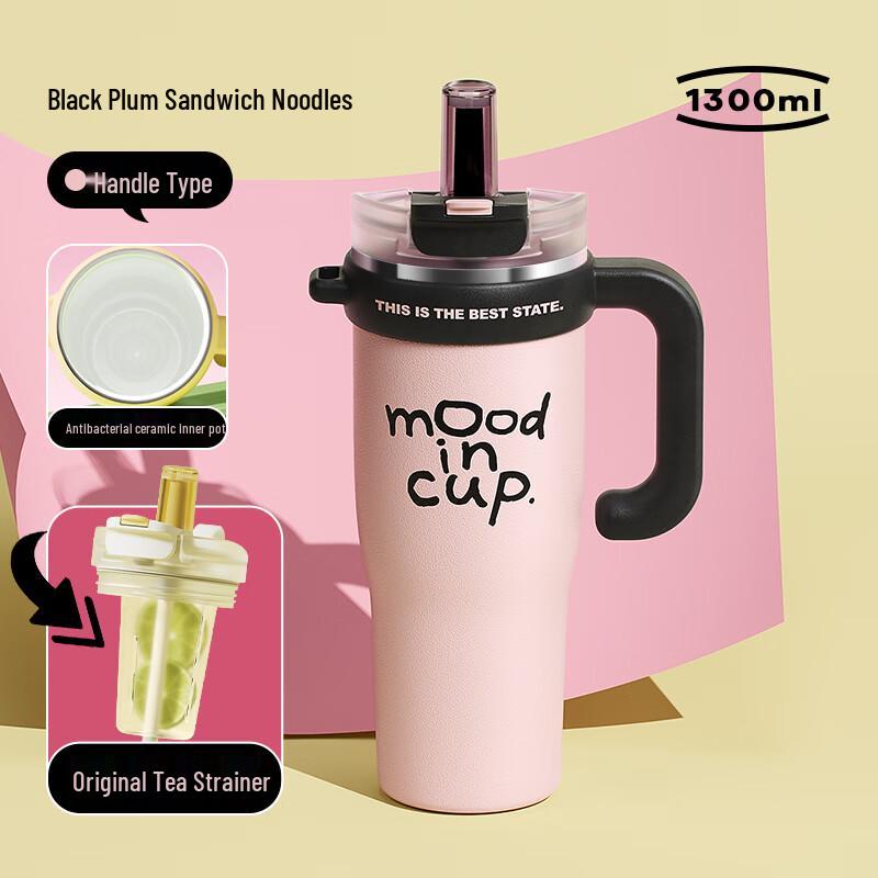 RELEA Ceramic-Lined Insulated Straw Cup